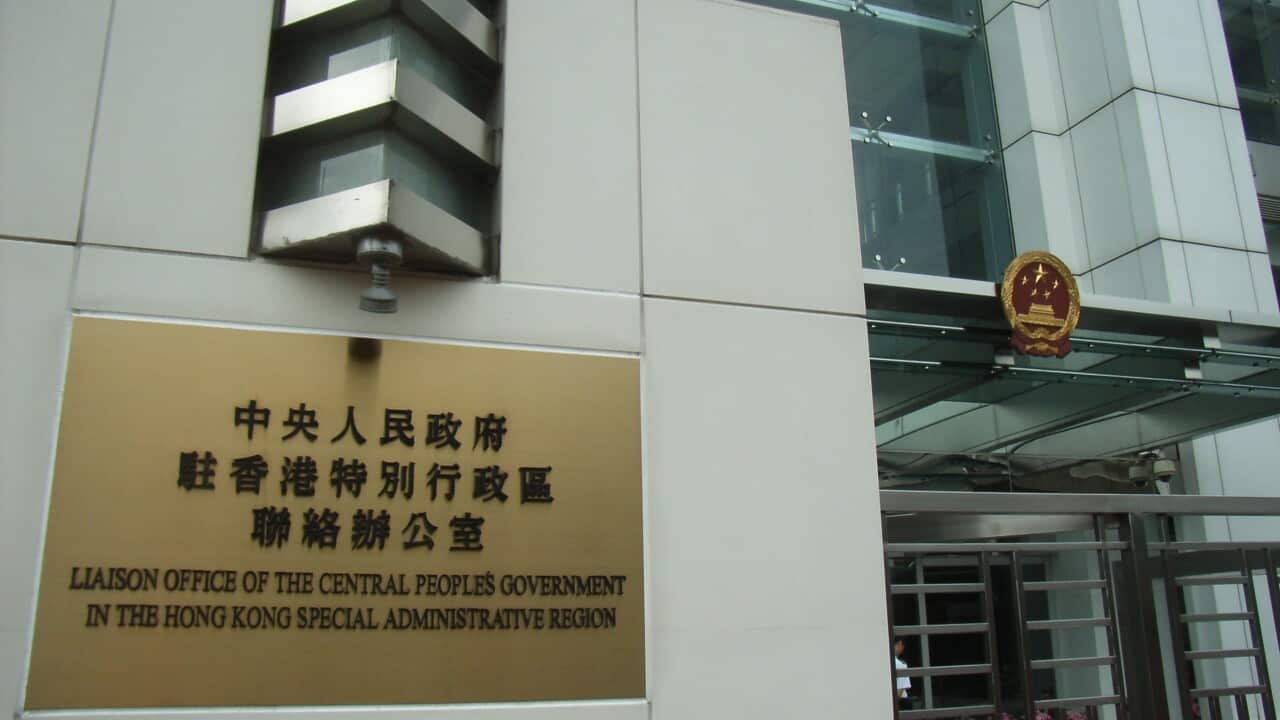 Liaison Office in HK