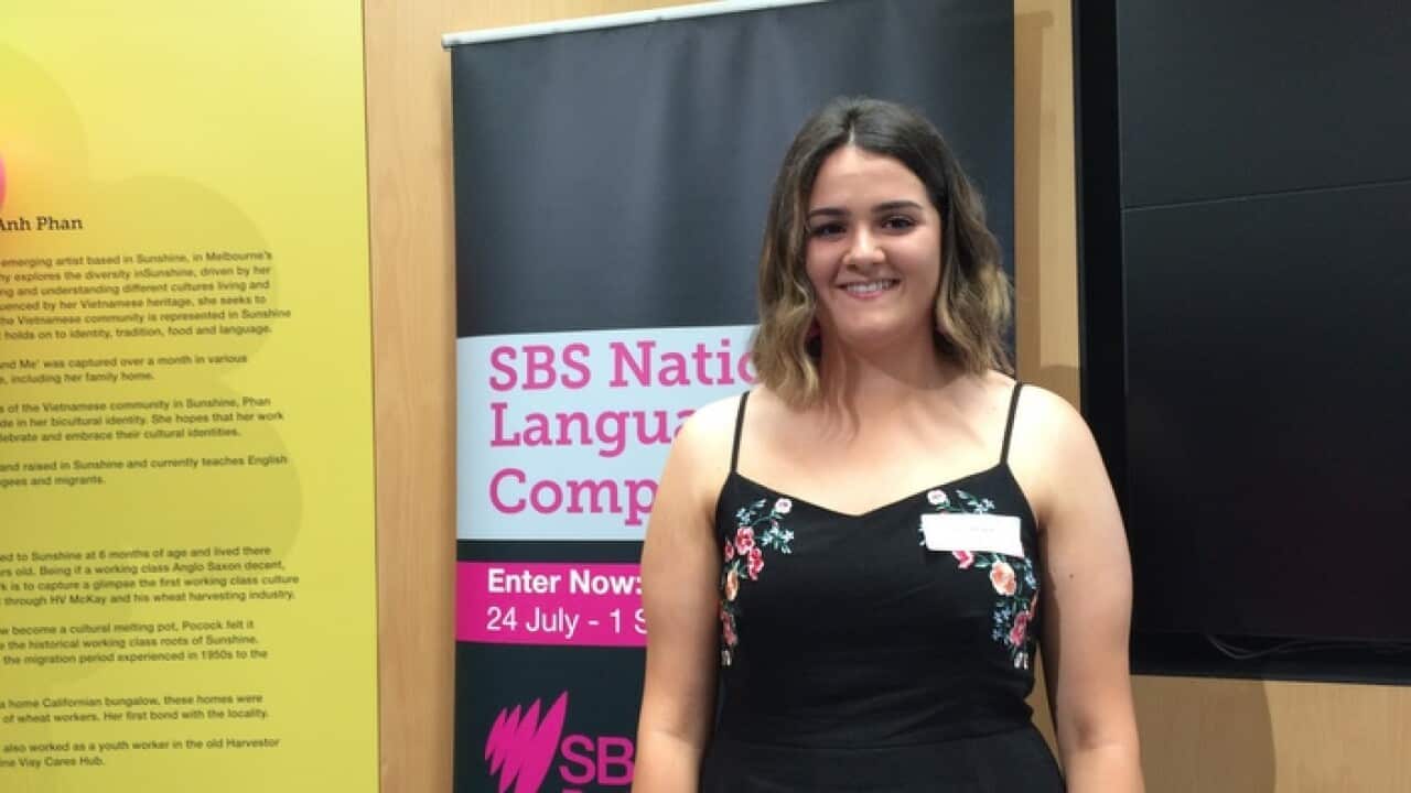 SBS National Language Competition 2017