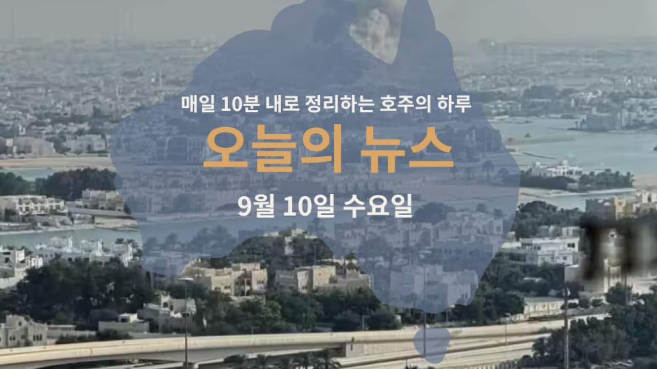 020925 (1).png