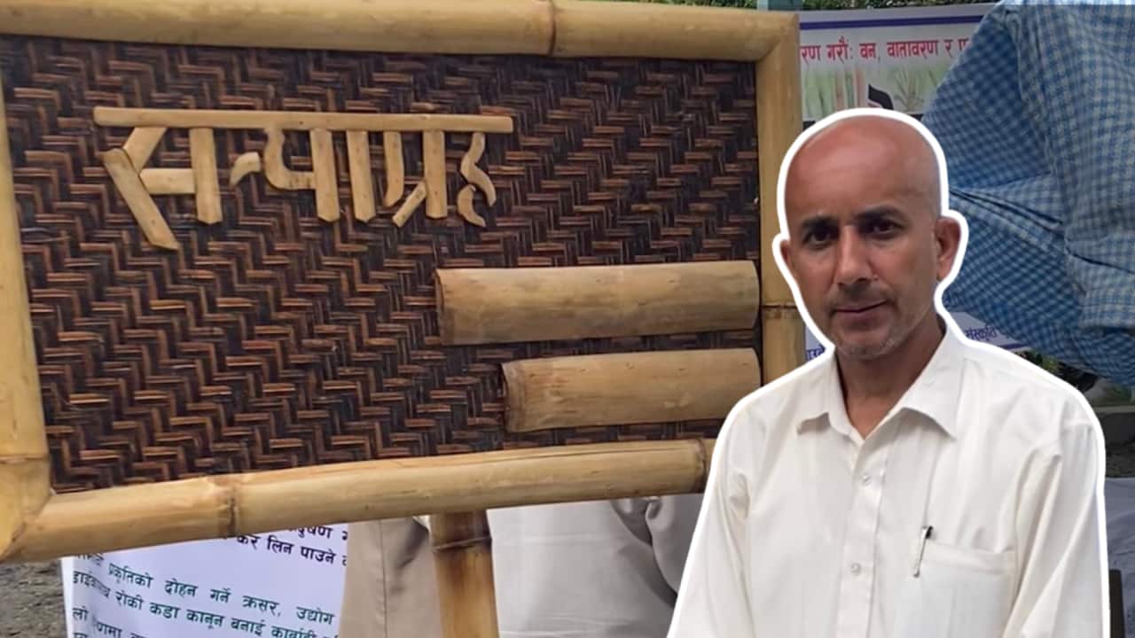 Mayor Tirtha Raj Bhattarai