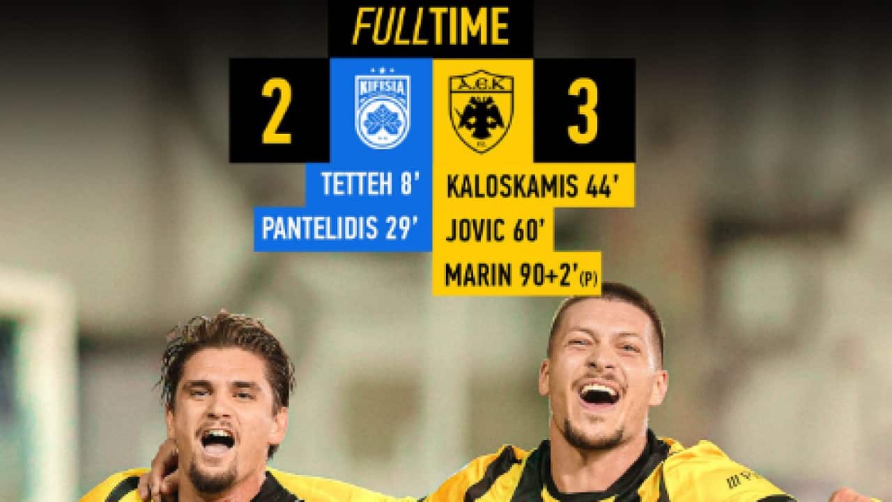 Κηφισιά-ΑΕΚ 2-3 Instagram AEK FC.png