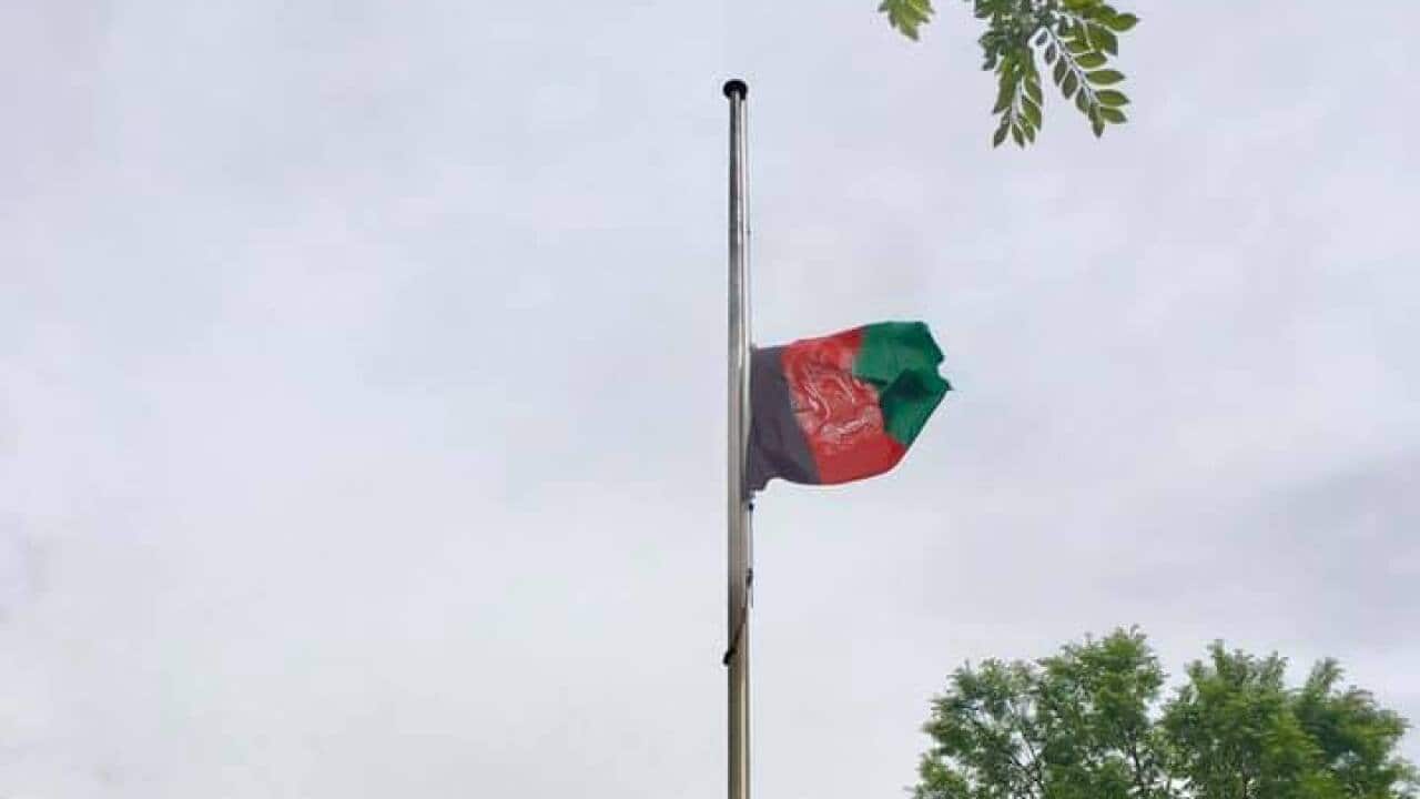 Afghanistan Flag