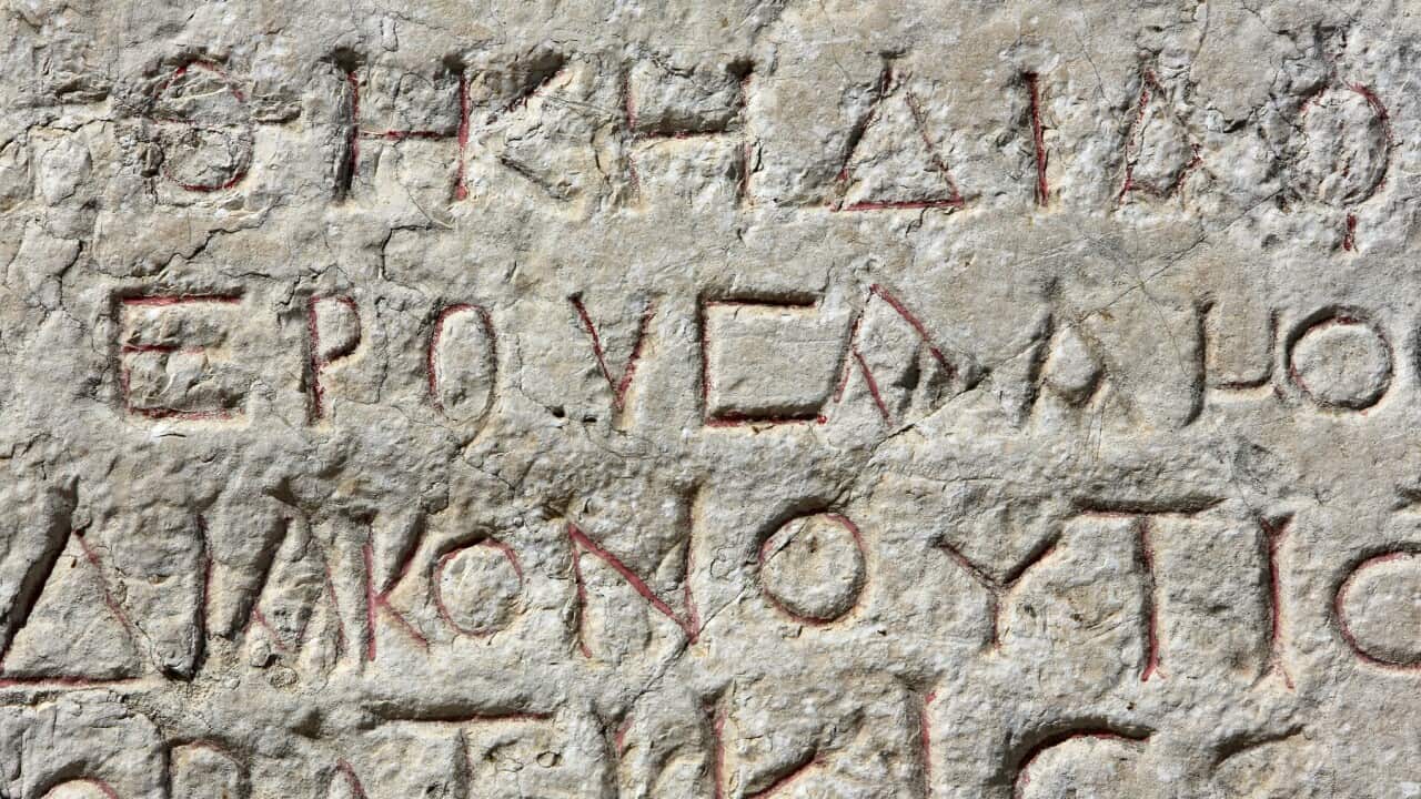 Greek inscription