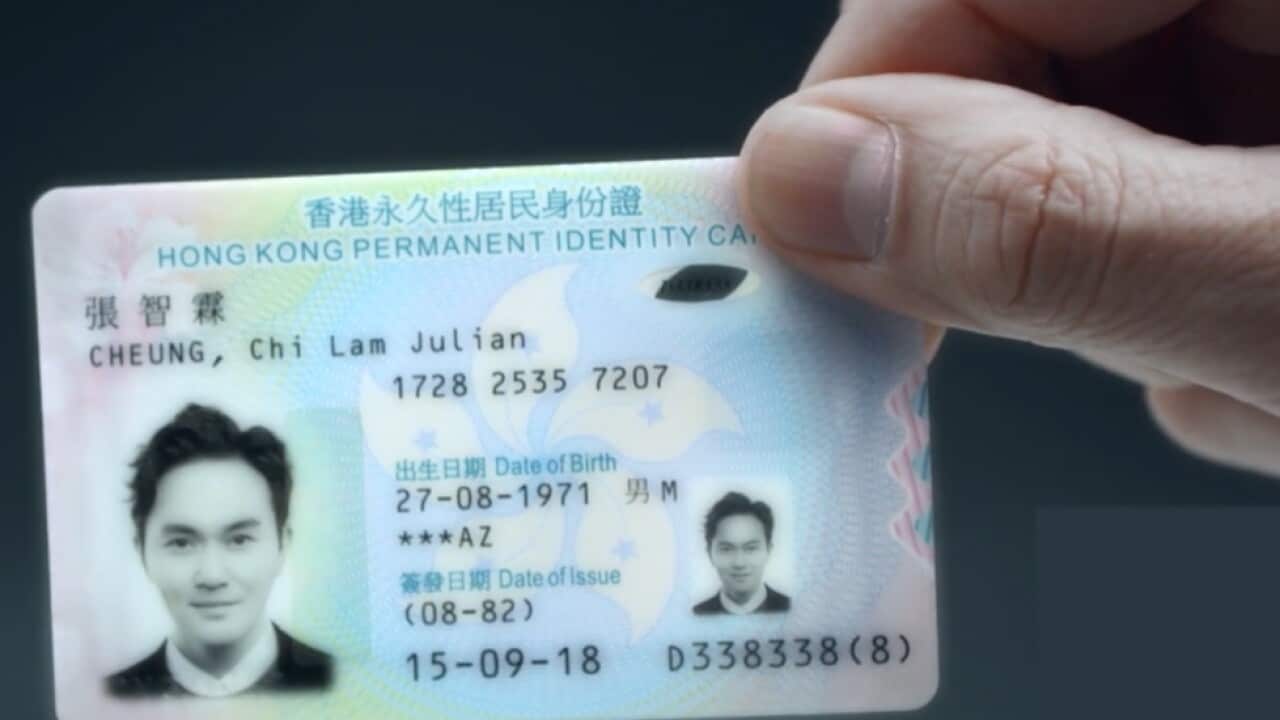 你換咗未？】香港入境處解釋唔換新身份證有乜後果| SBS Chinese