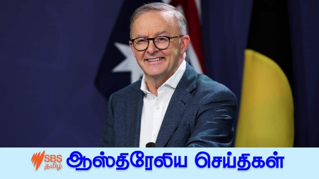 PM Antony Albanese