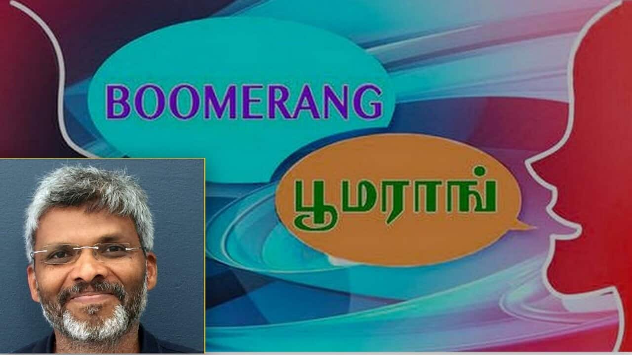 Dinakaran