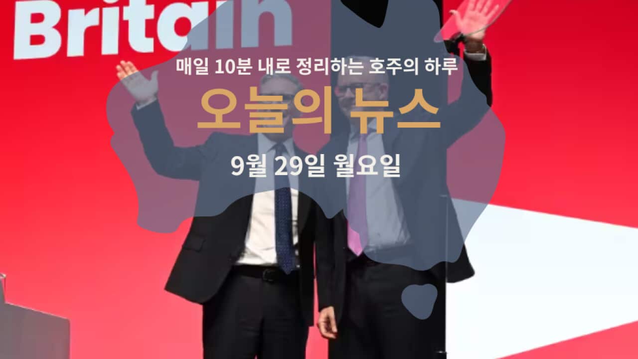 110925 (1).png