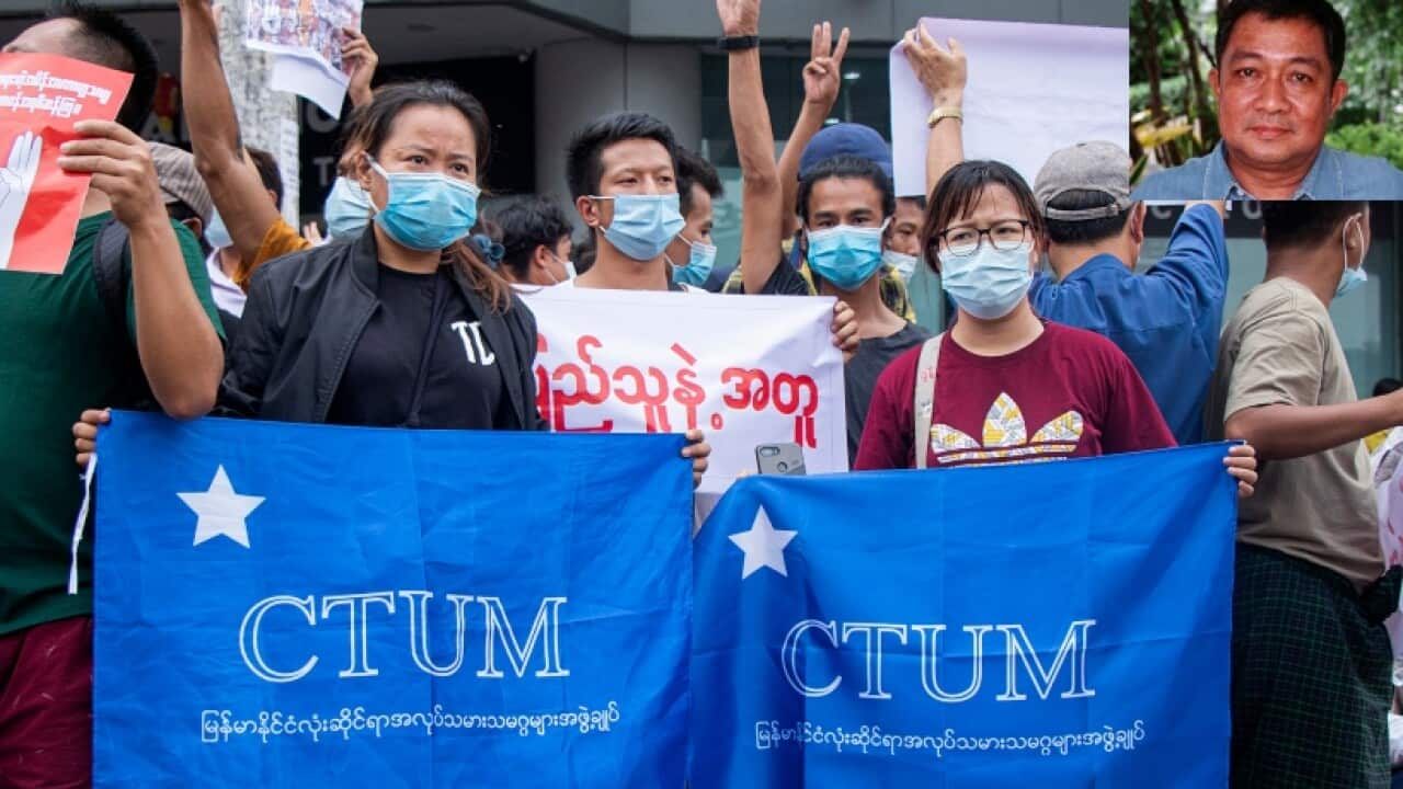 Myanmar Coup