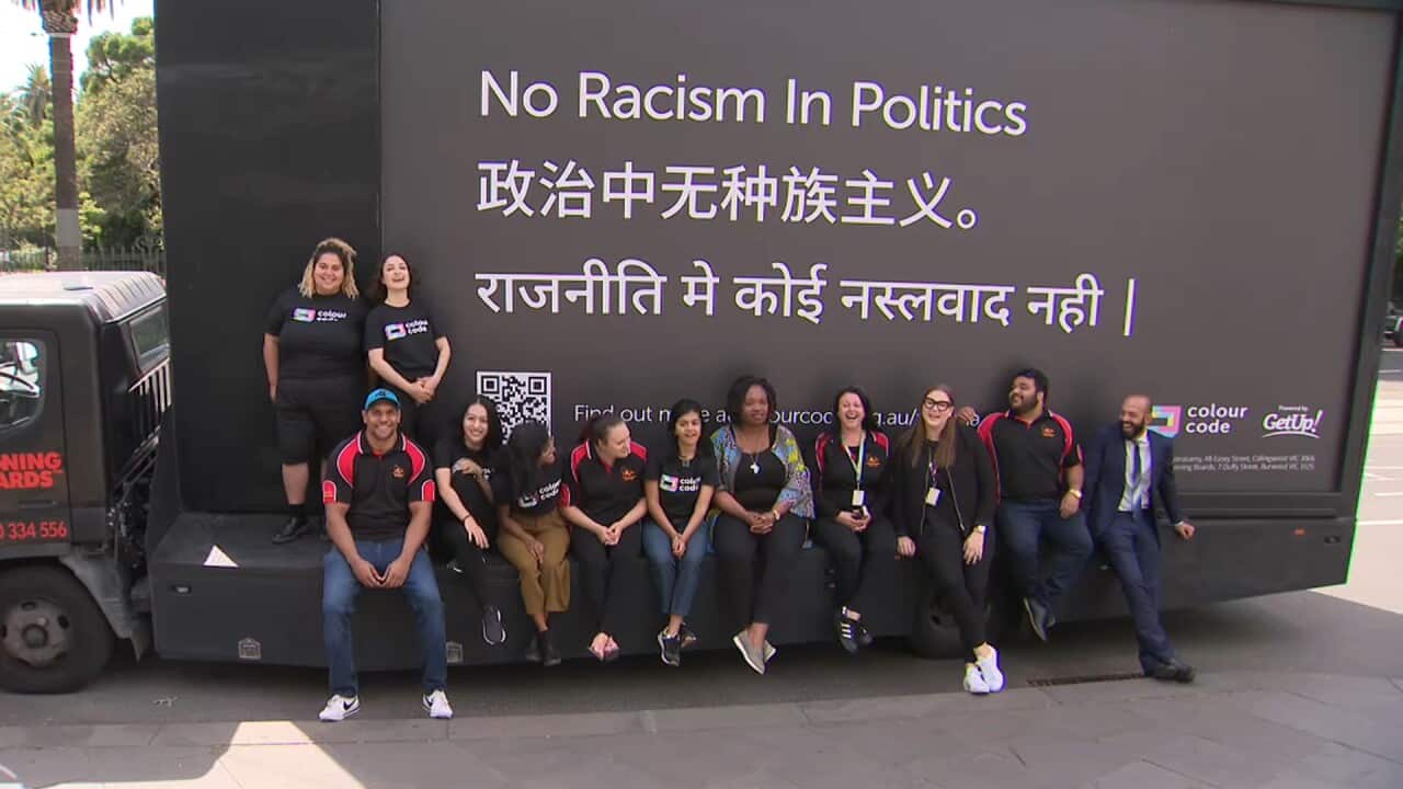 #NoRacismInPolitics
