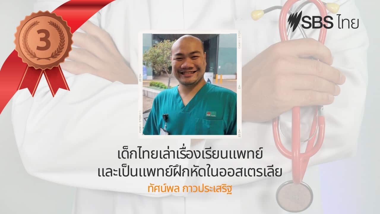 Image for read more article ''