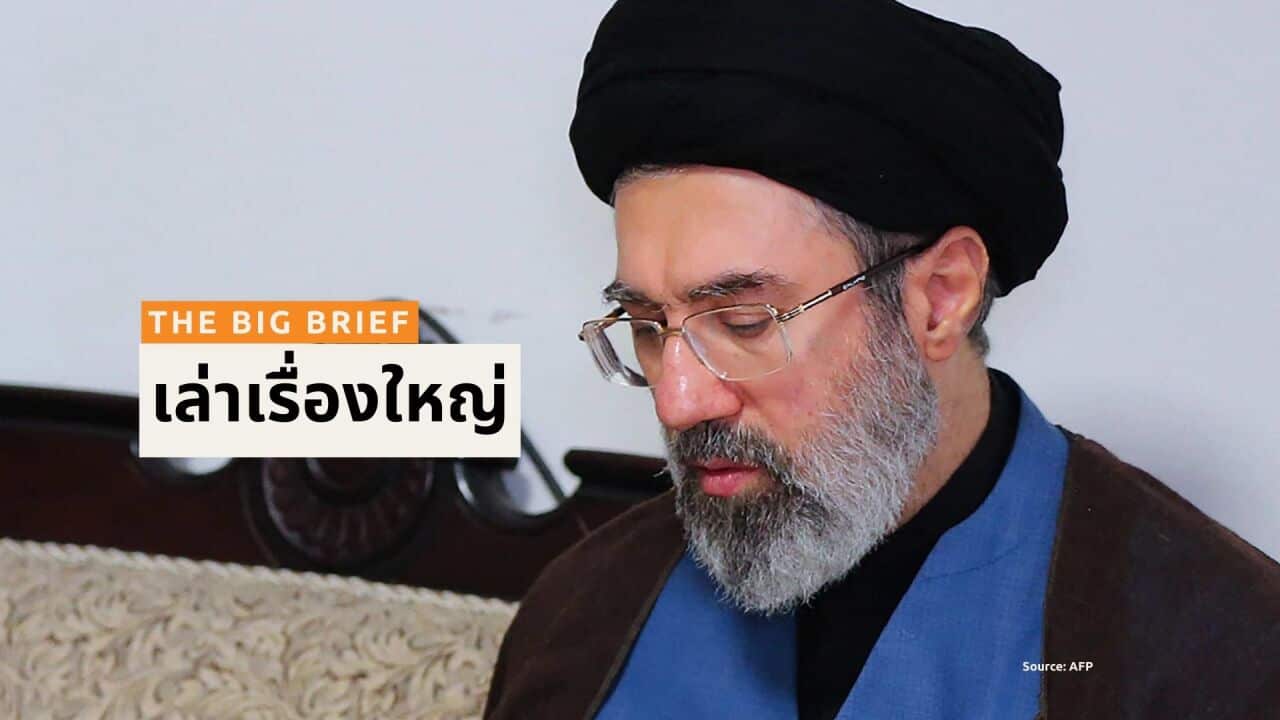 ALC THAI THE BIG BRIEF - BSP HEADER (5).jpg