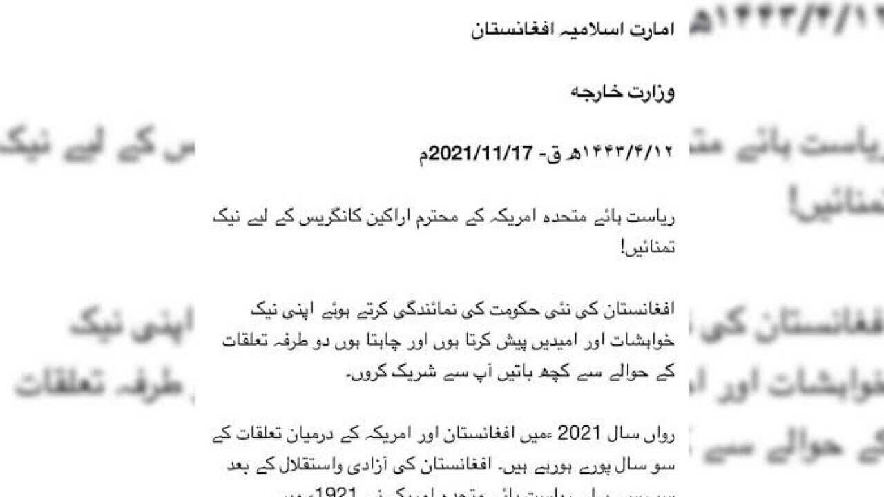 Taliban's letter to US congress