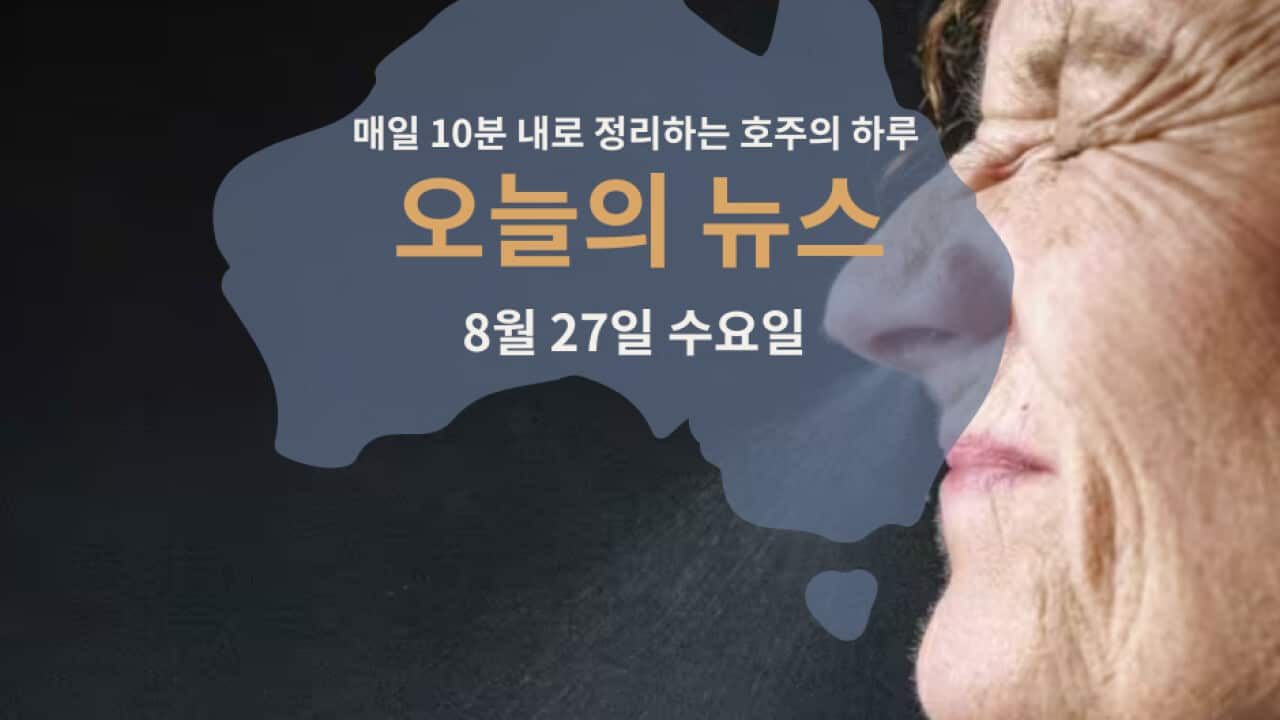 060825 (1).png