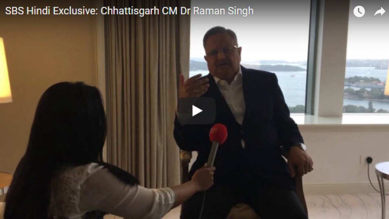 Dr Raman Singh (location Shangri-La, Sydney)