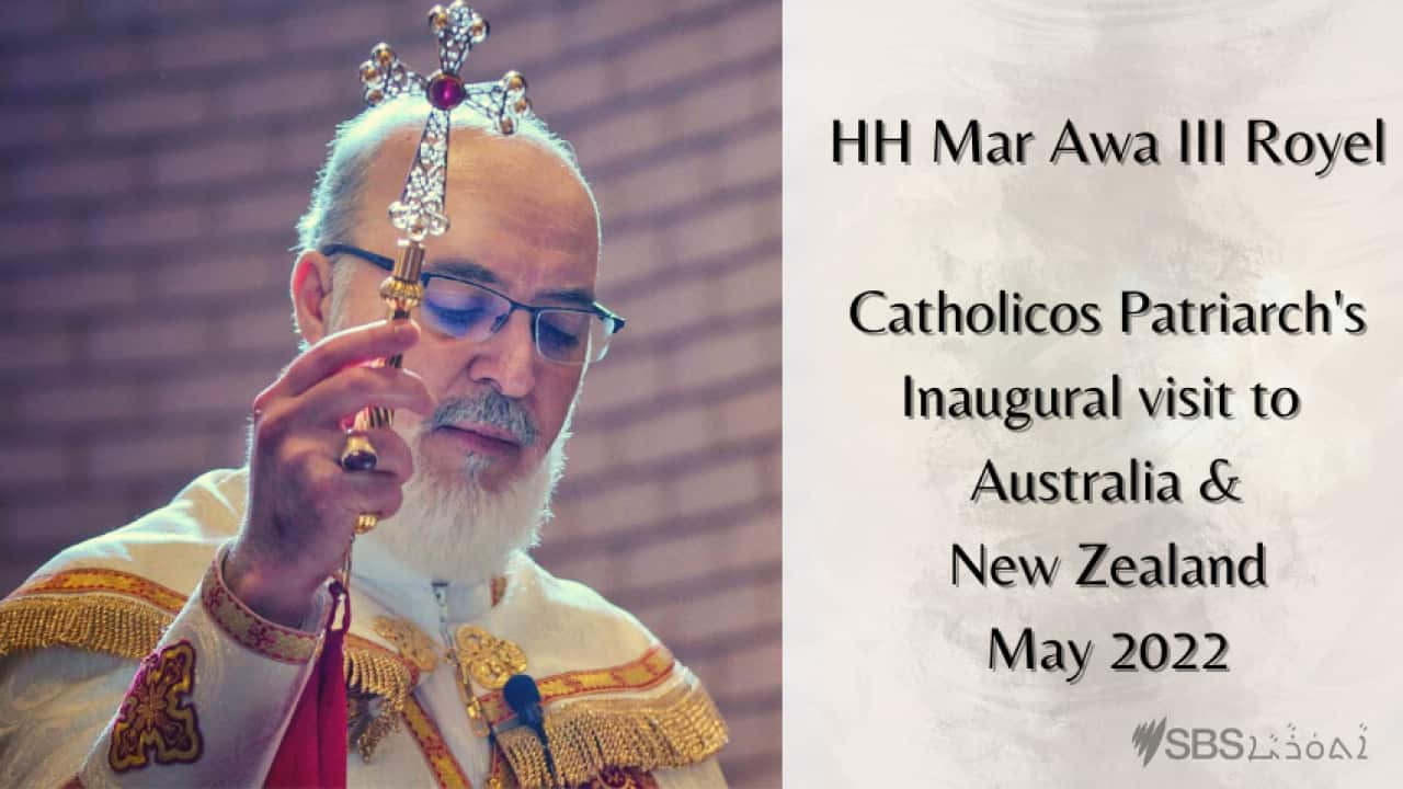 Assyrian Church in Australia