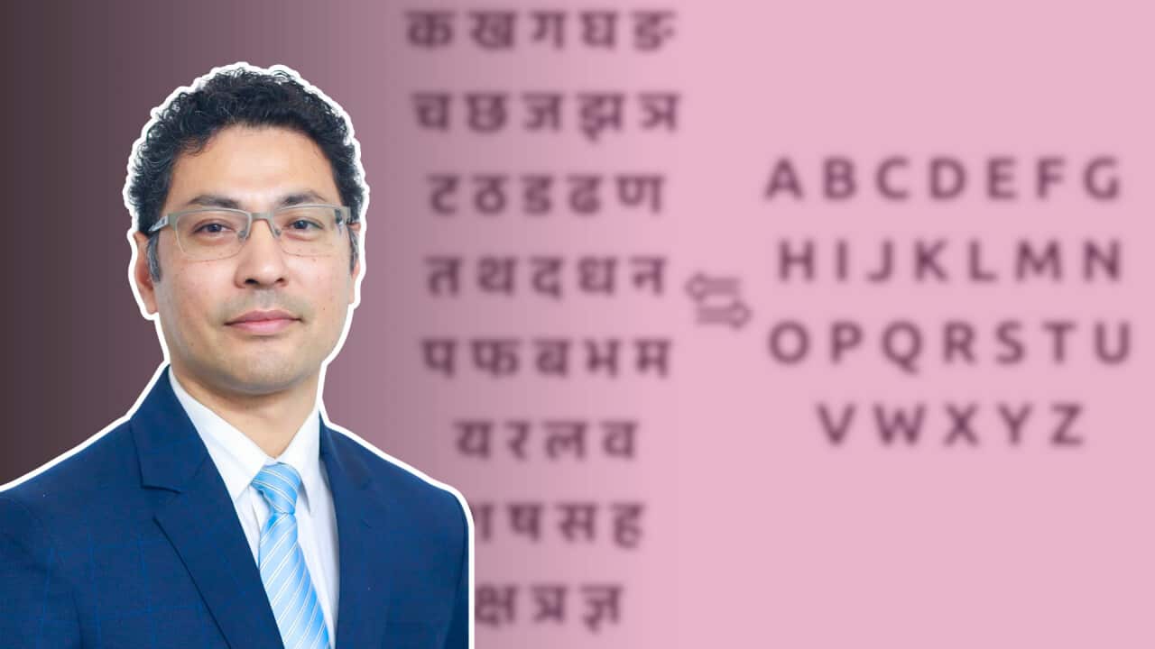 Sudhir Shakya is Melbourne based NAATI certified translator and interpreter.