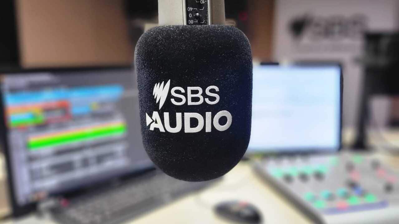 SBS Audio
