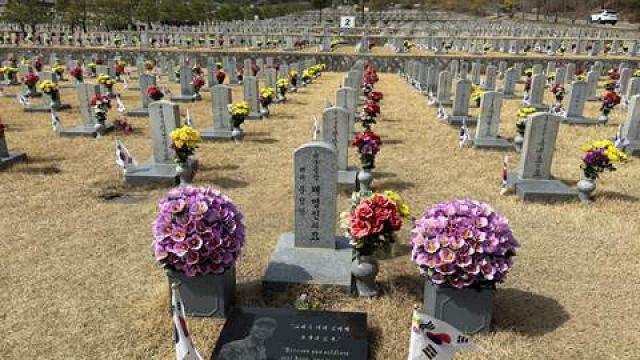 Nghĩa trang Quốc Gia Seoul.png