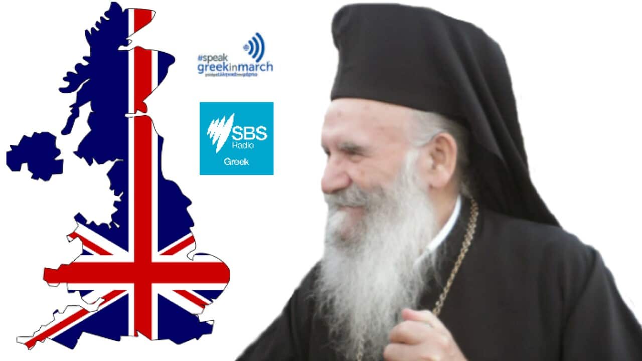 Gregorios (Theocharous) of Thyateira and Great Britain