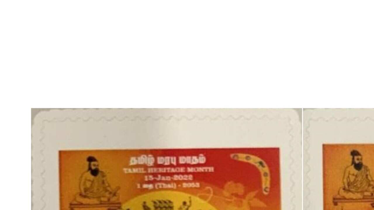 Personalised Stamp