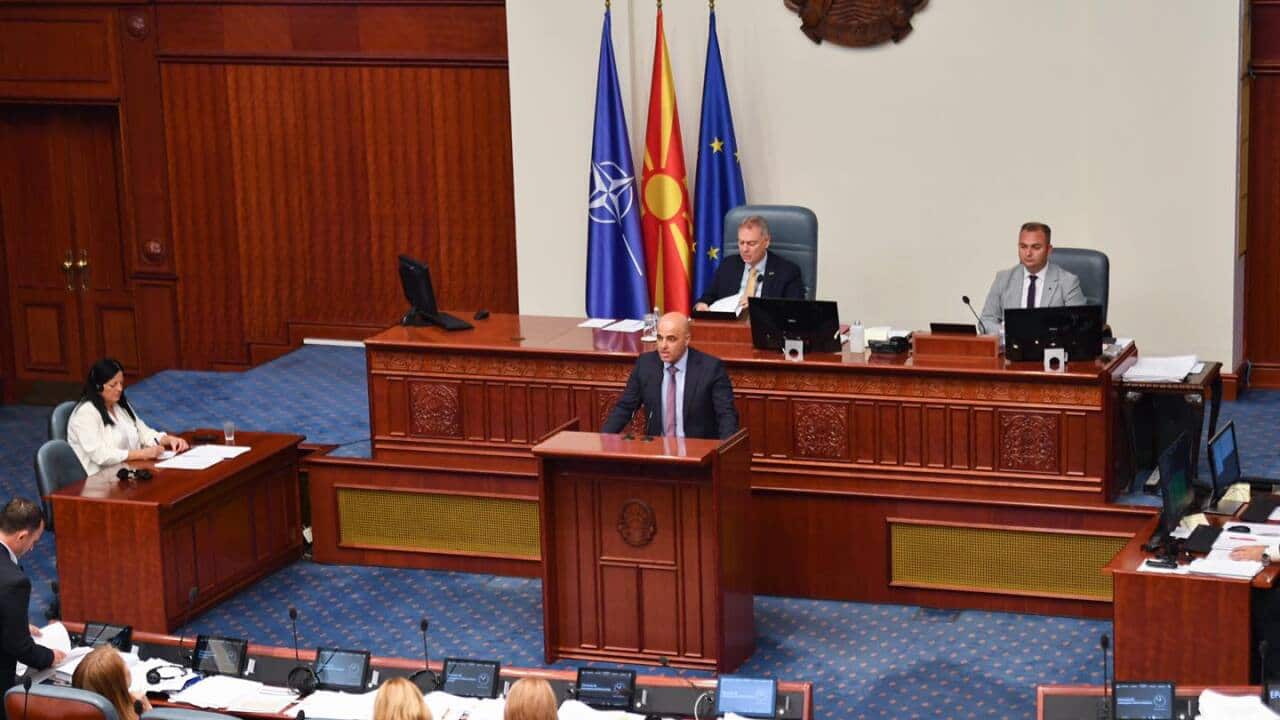 Kovachevski parlament.jpg