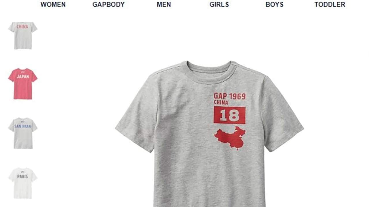 Gap T-shirt