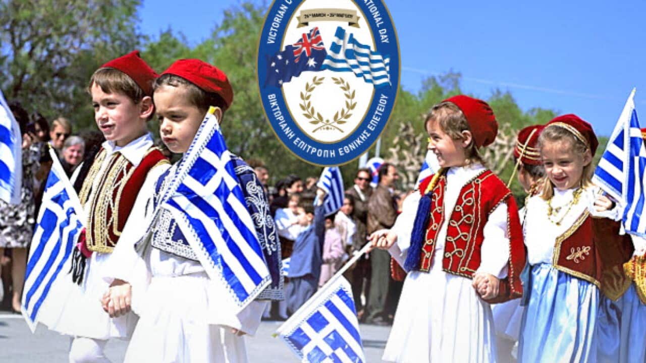 Βικτωριανή Επιτροπή.jpg