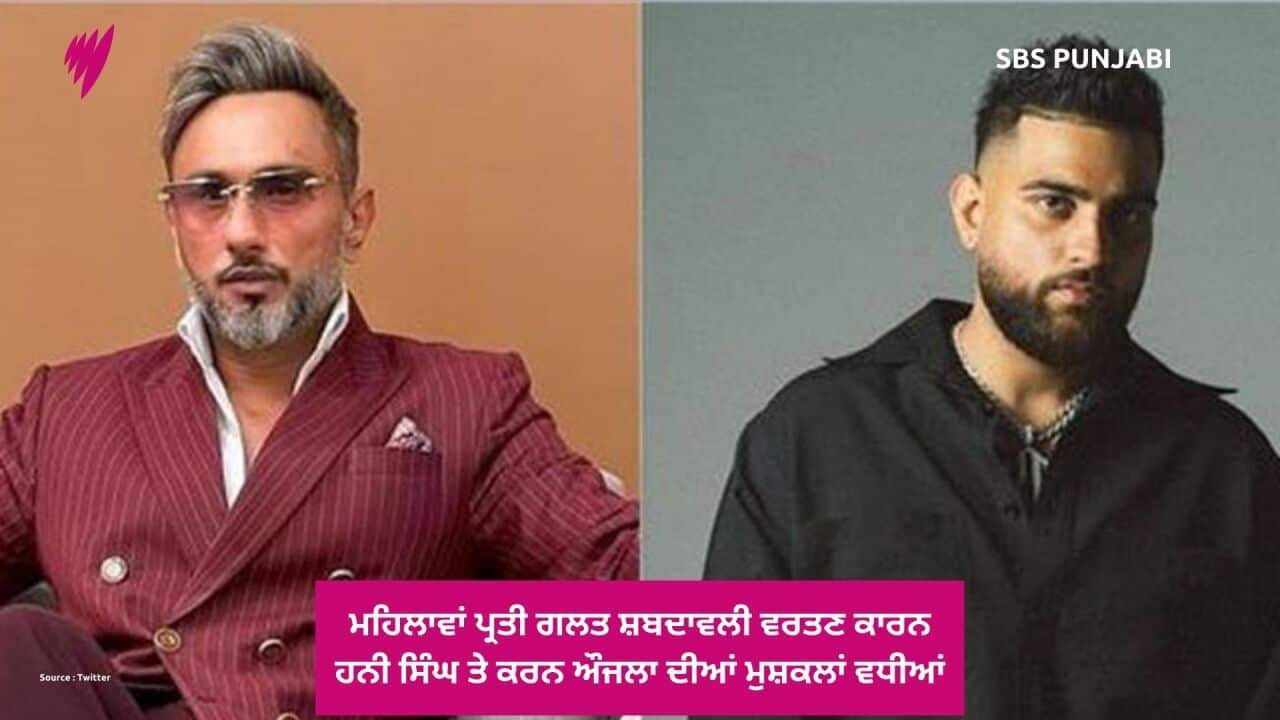 Bollywood 13 Aug.jpg