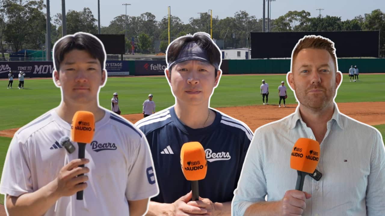 두산 베어스 시드니 스프링 캠프.png