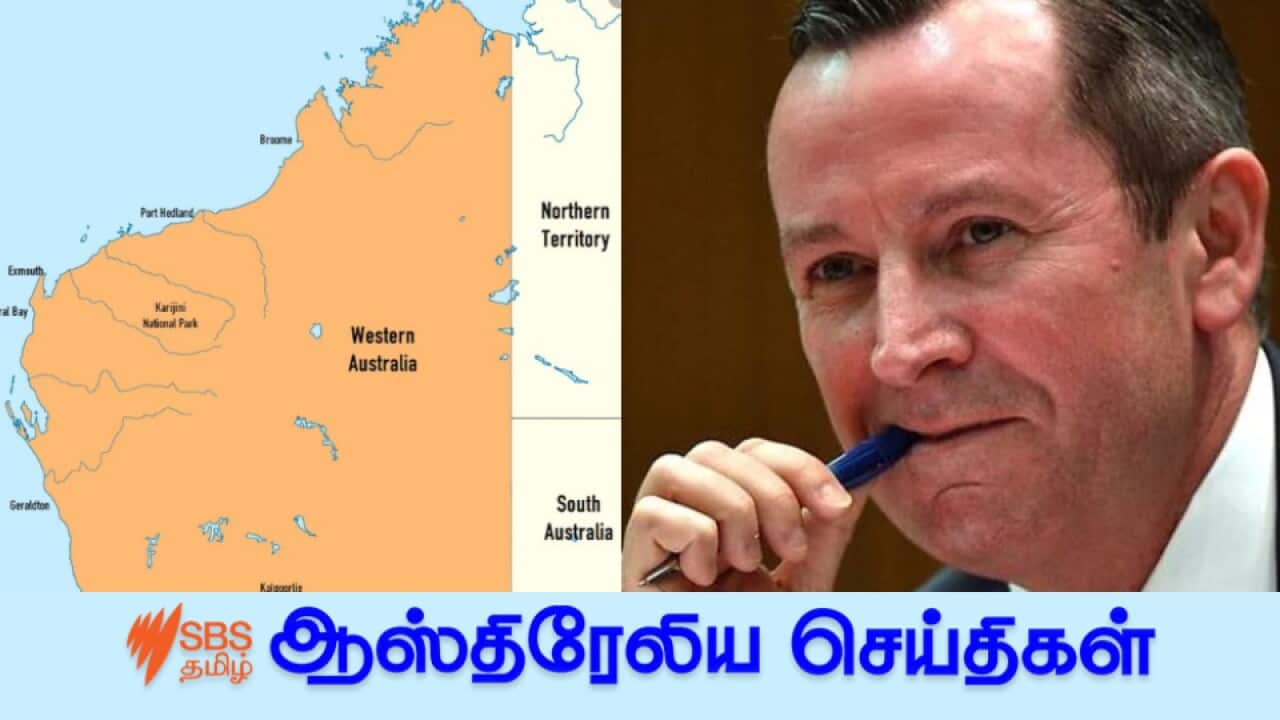 Westerns Australian Map and Premier
