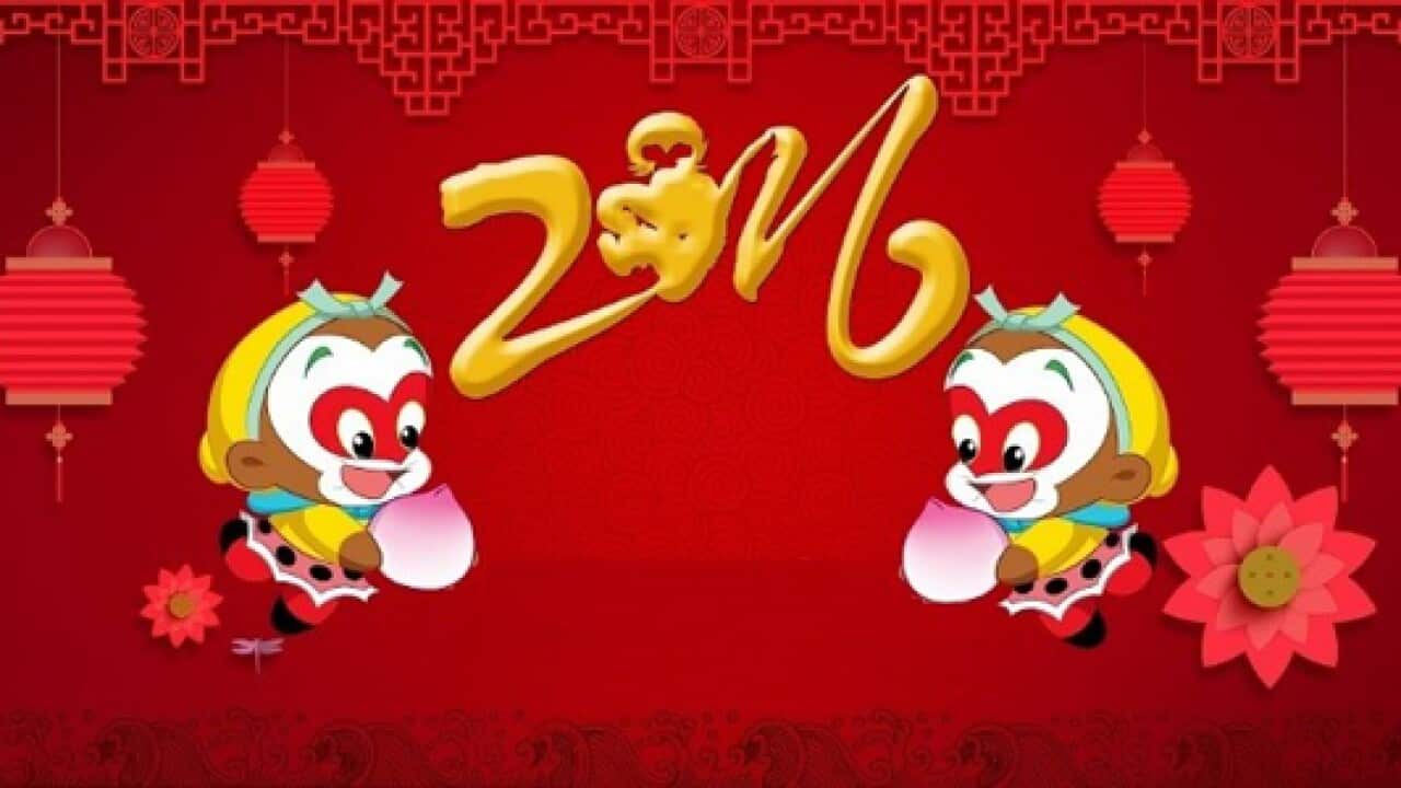 Lunar New Year 2016