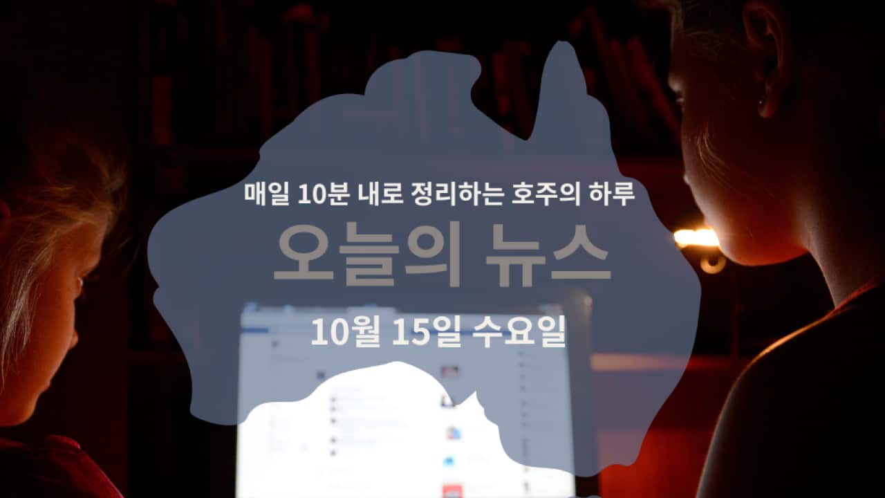 110925 (1).png