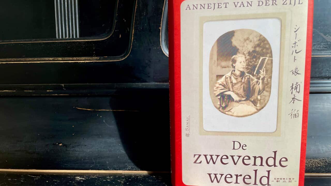 Annejet van der Zijl