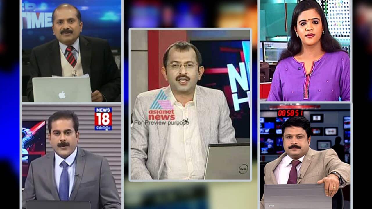 Television Discussions