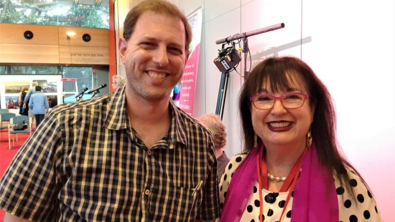 Shane Disiatnik and Nitza Lowenstein