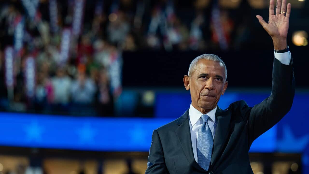 2024 Democratic National Convention