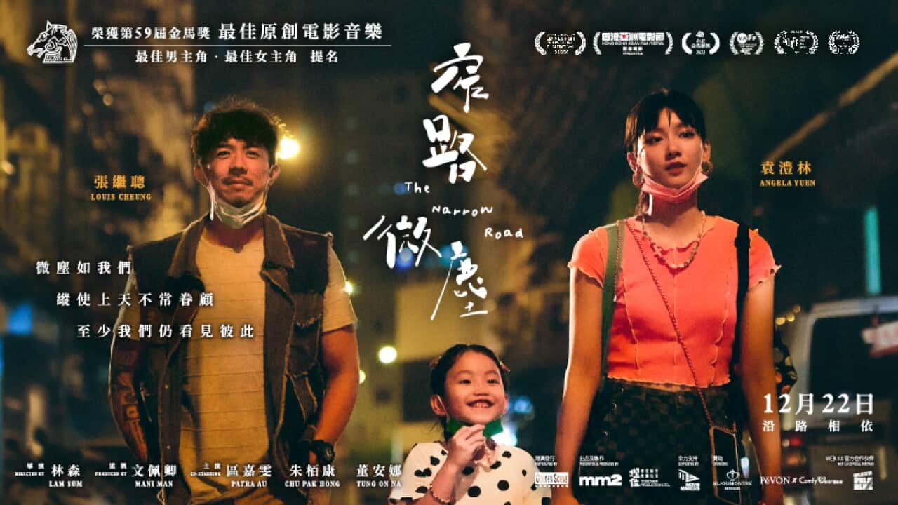 Image for read more article 'READ MORE'