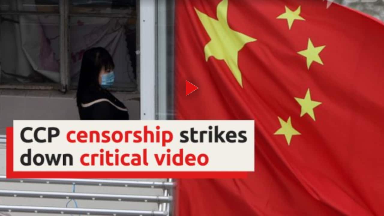 CCP flag