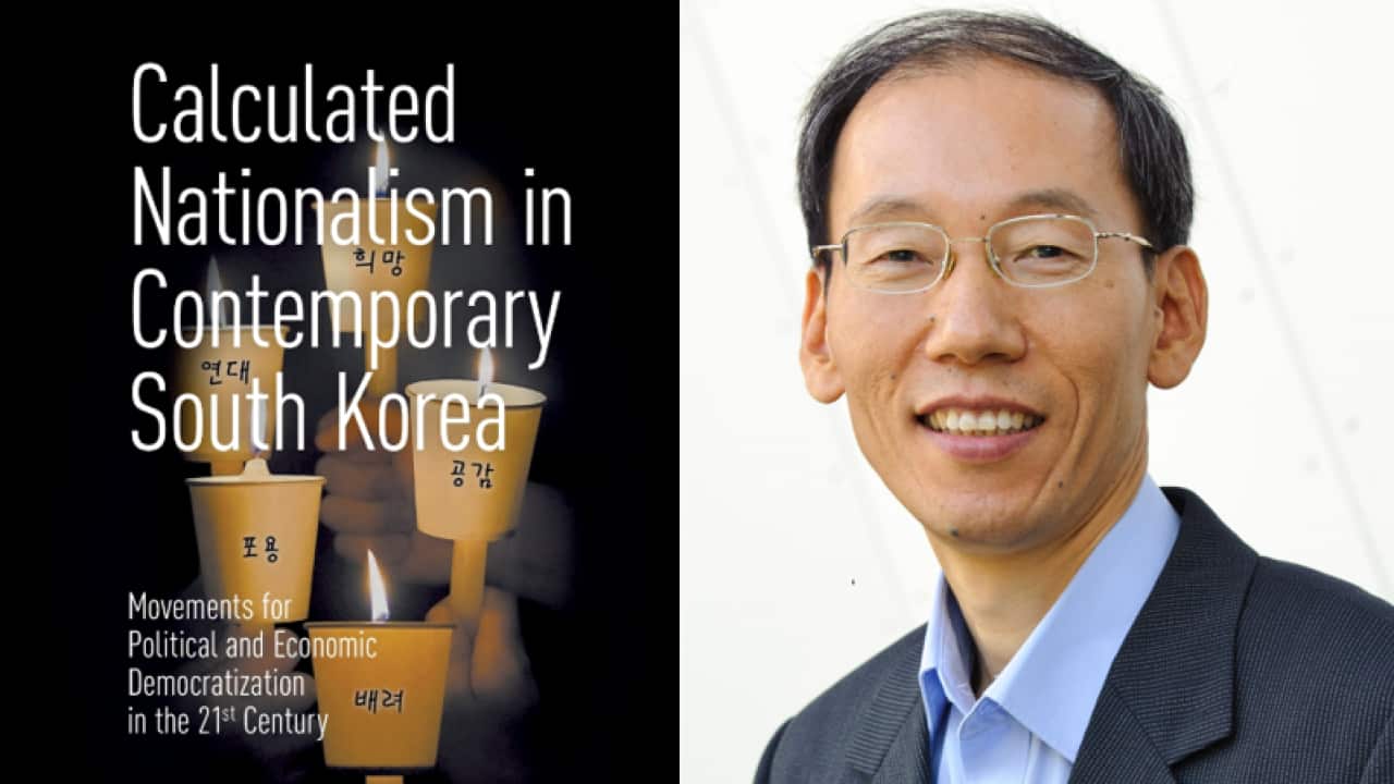 Image for read more article 'READ MORE'