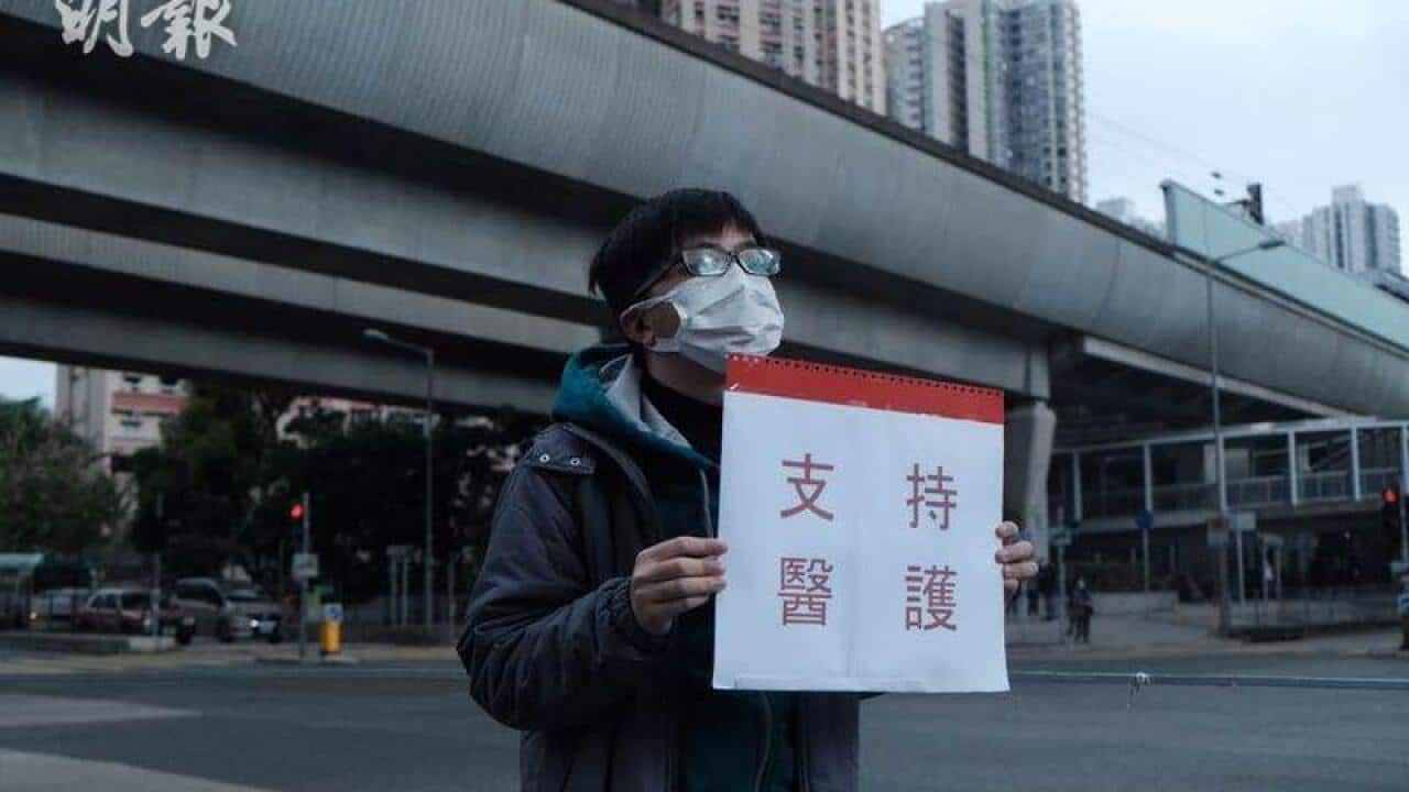 Hong Kong public hospitals brace for workers' strike