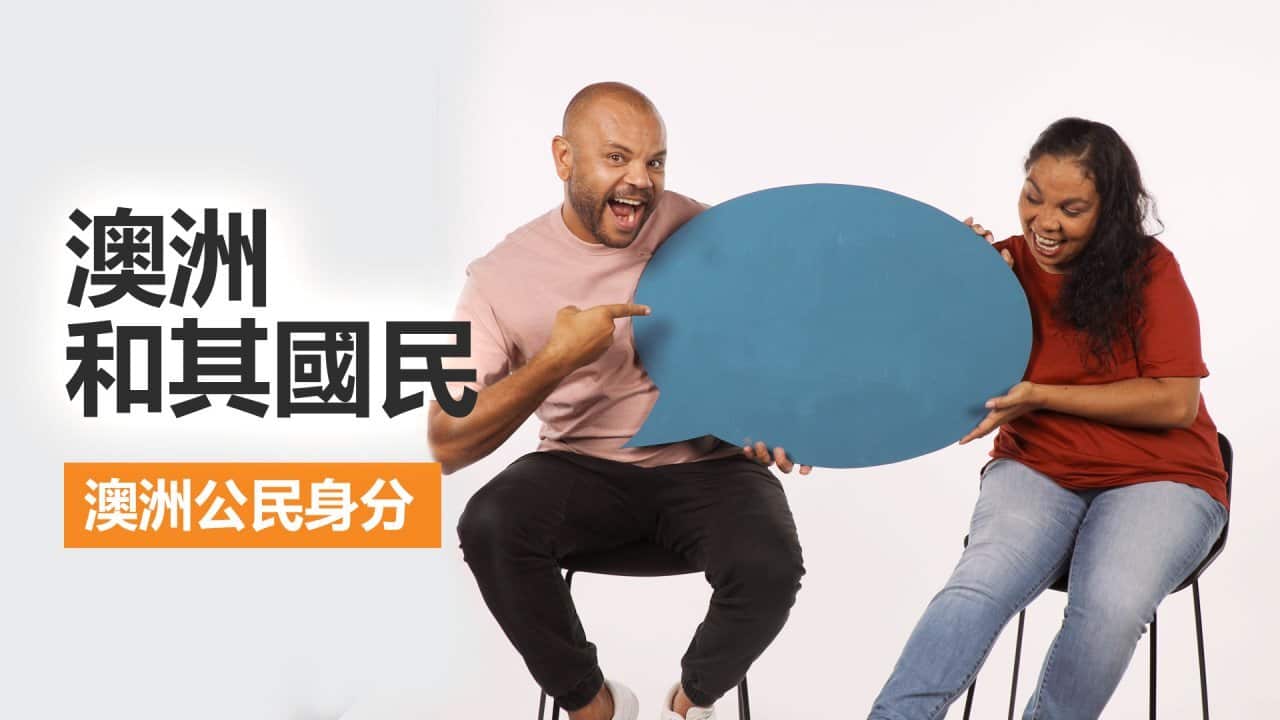 Image for read more article '更多內容'