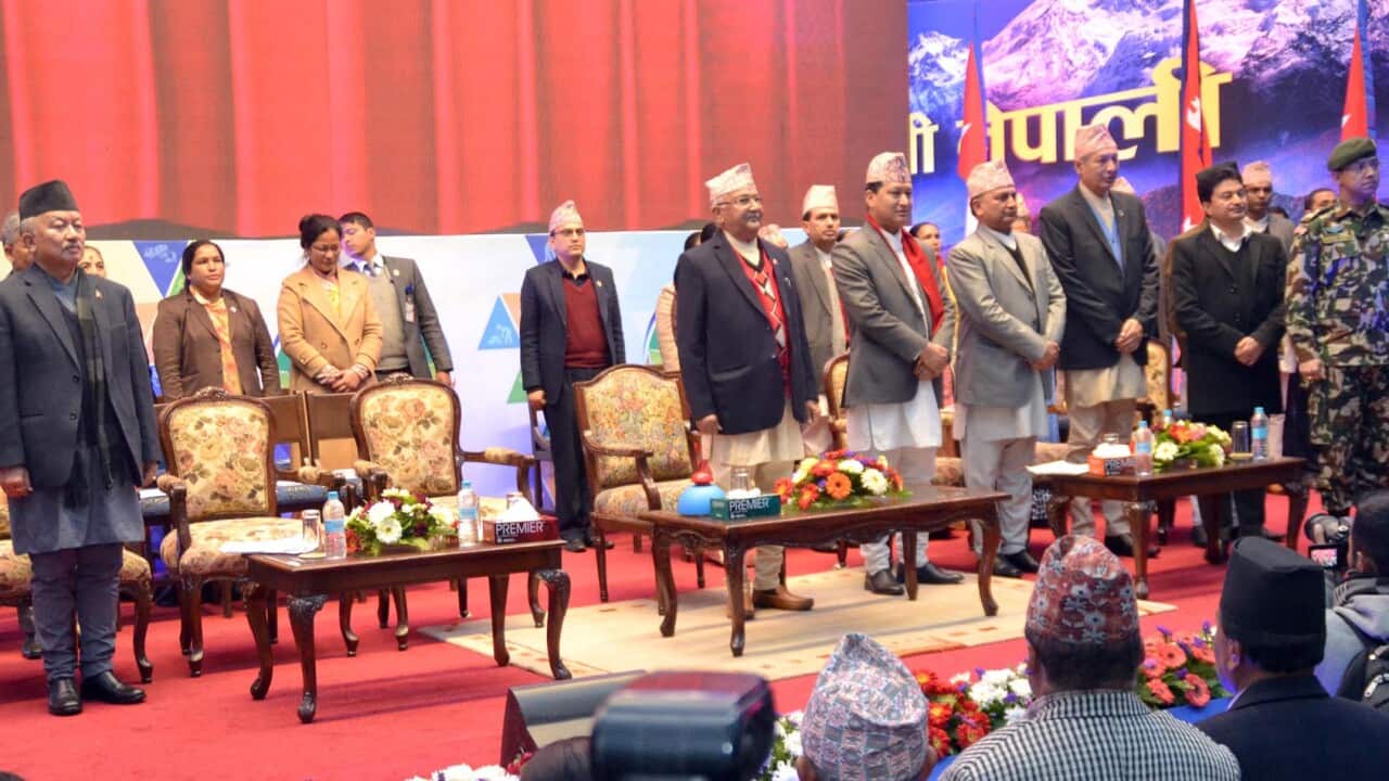 Nepal government ministers