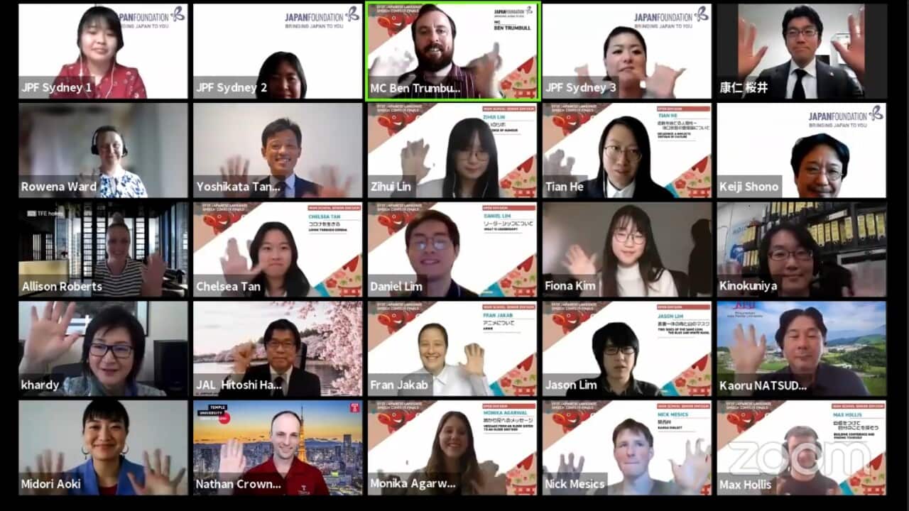The National finals of the 51st Australian Japanese Language Speech Contest were held online this year.