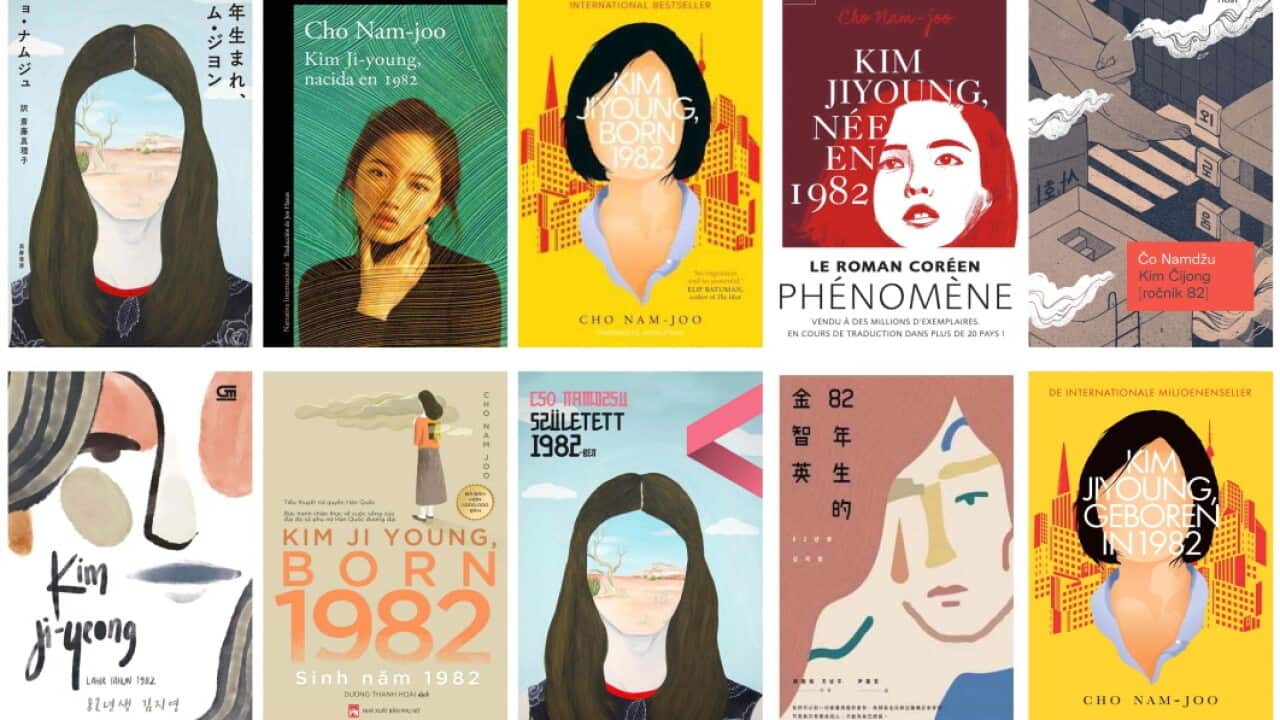 Image for read more article 'READ MORE'