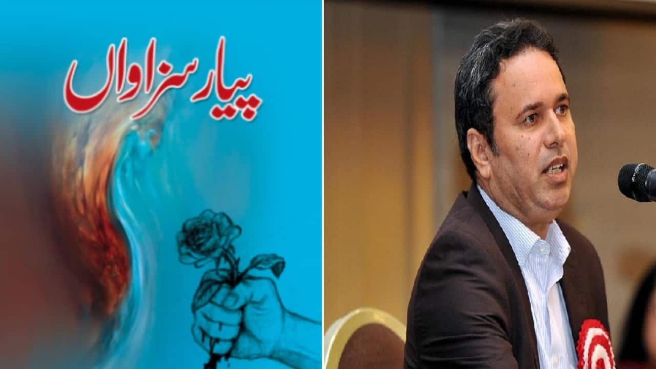 Image for read more article 'READ MORE'