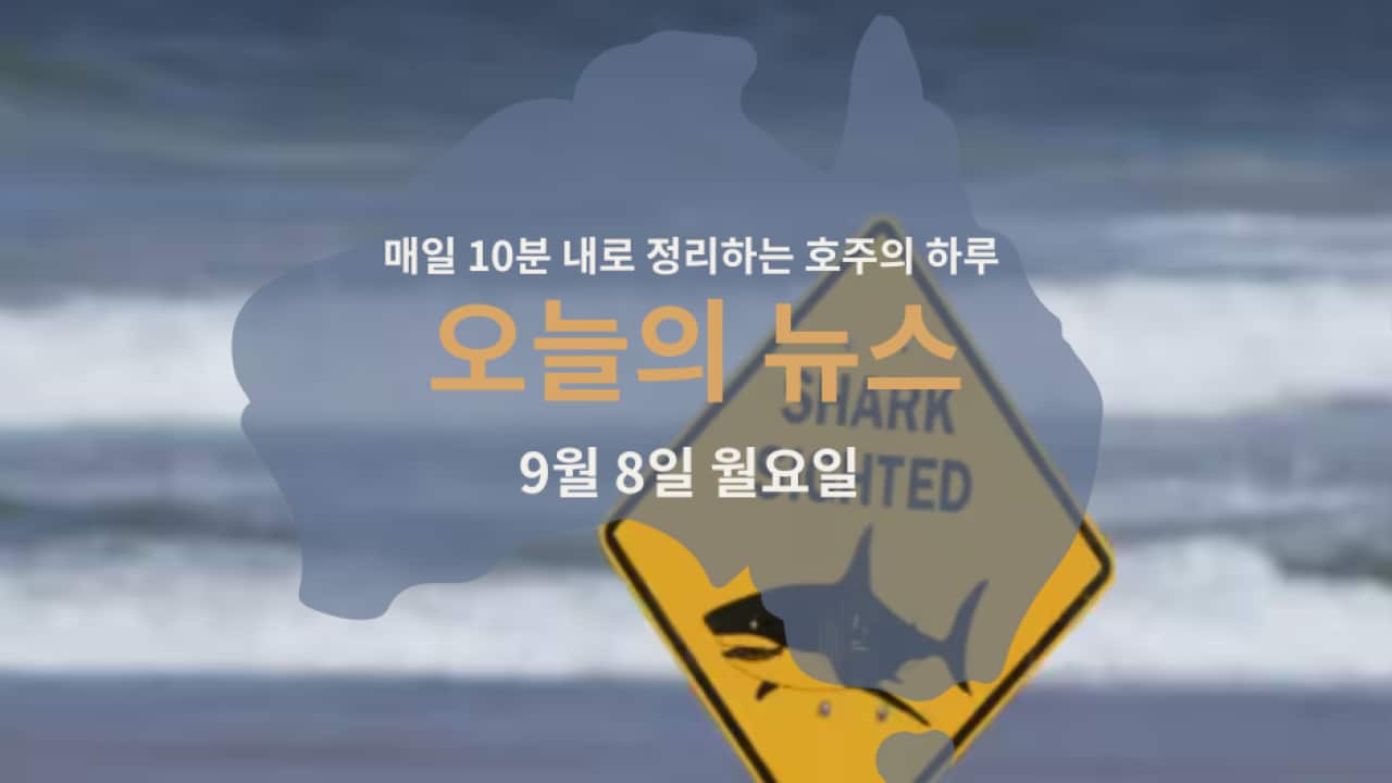 020925 (2).png