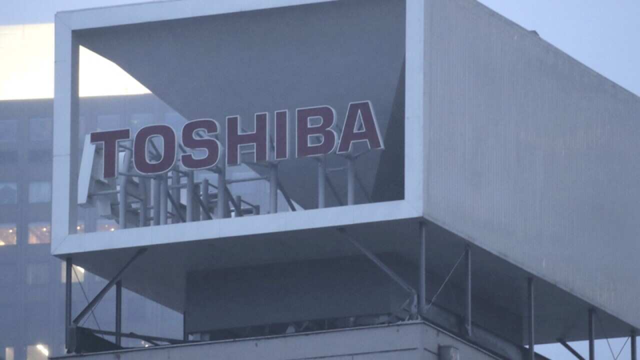 Toshiba Corp. head office