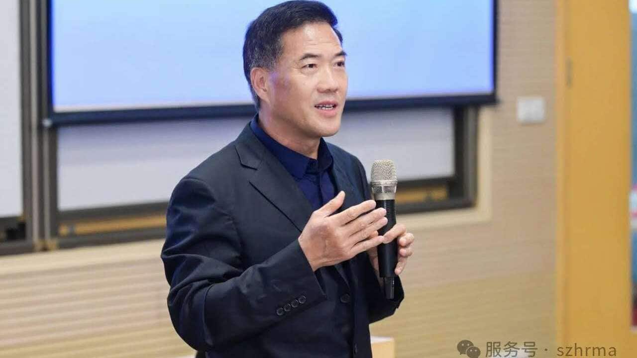 沈捷教授.jpg