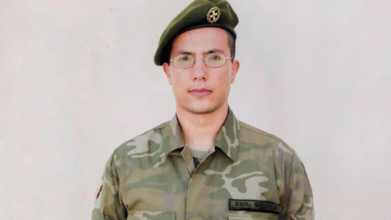 Screen Shot 2024-05-16 at 12.41.55 pm.png