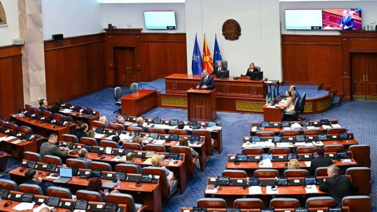 влада мк.jfif